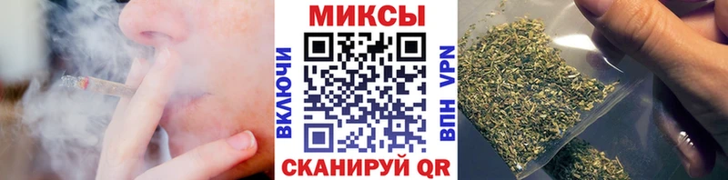 наркота Верещагино БУТИРАТ Butirat