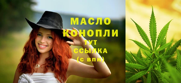дурь Верея