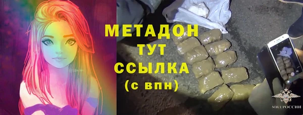 дурь Верея