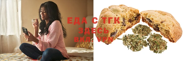 дурь Верея