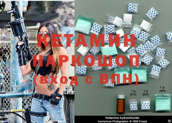 дживик Белоозёрский