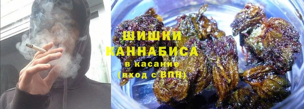 мдма Бронницы
