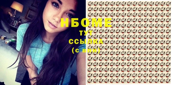 таблы Верхнеуральск