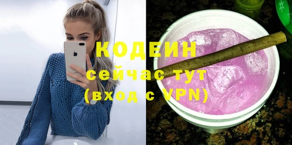 таблы Верхнеуральск
