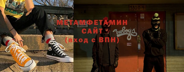 дурь Верея