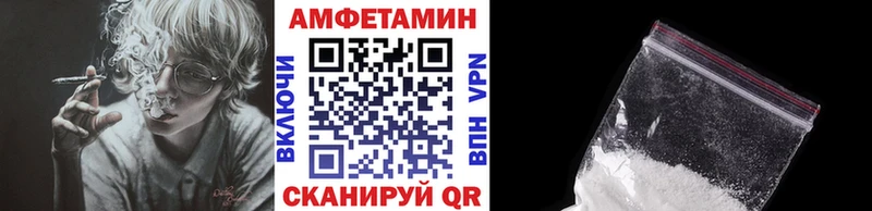 наркотики  Верещагино  Первитин кристалл 