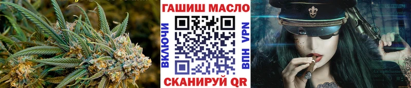 Дистиллят ТГК Wax Верещагино