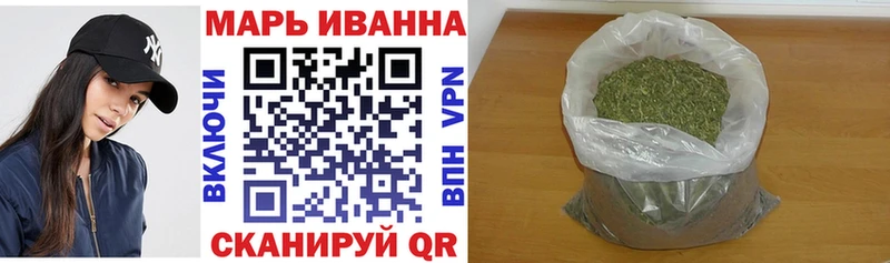 Канабис Ganja  где можно купить   ОМГ ОМГ ССЫЛКА  Верещагино 